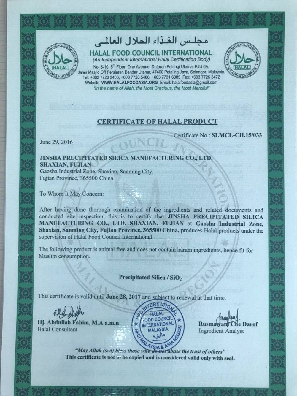 Certificado HALAL para sílica precipitada